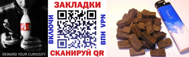 Как найти наркотики Лиски ГАШИШ  Амфетамин  МЕФ  COCAIN  A-PVP 