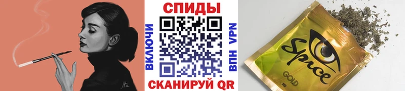 Бутират GHB  Лиски 
