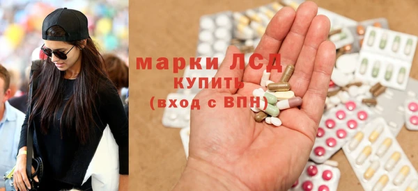 МДПВ Гусиноозёрск