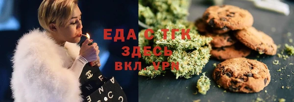 МДПВ Гусиноозёрск