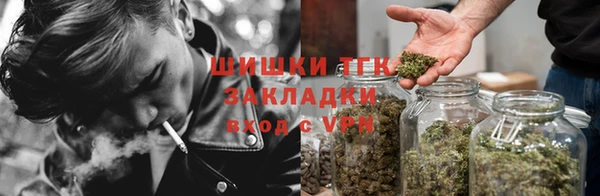круглые Тобольск
