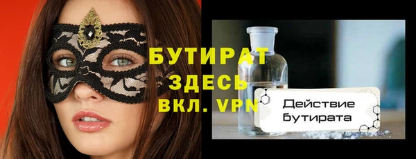 таблы Тихвин