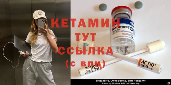 мет Билибино