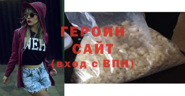 мет Беслан