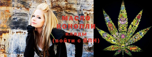 мет Беслан