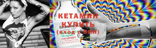 МДПВ Бикин