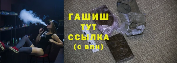 МДПВ Бикин