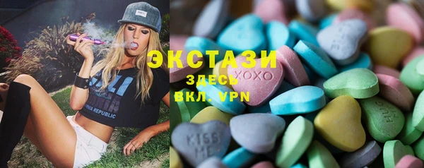 МДПВ Гусиноозёрск