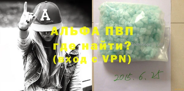 индика Тихорецк