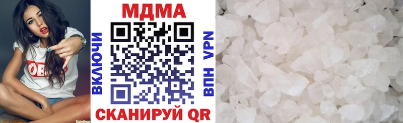 МДМА Molly Лиски